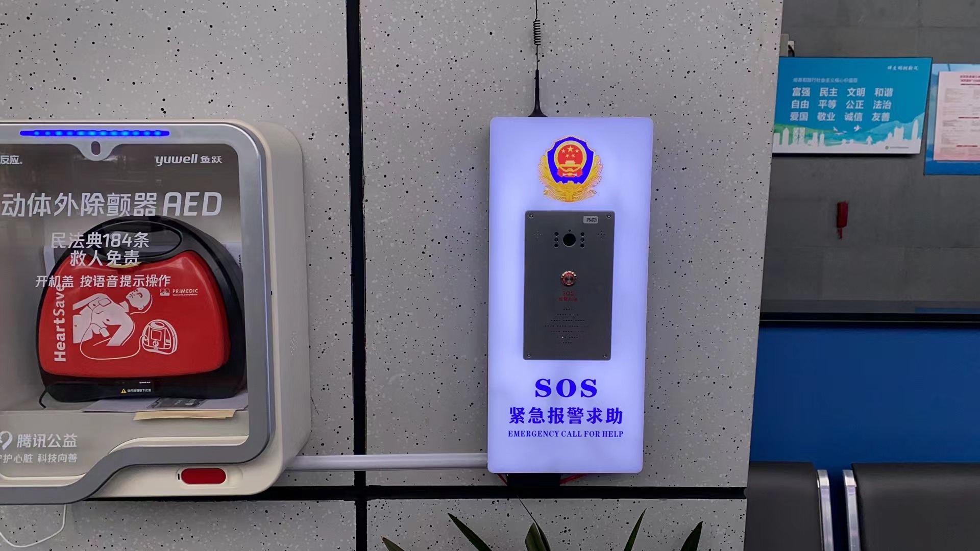 促進精細化拓展110報警新模式，深圳公安全市推廣“一鍵報警”系統
